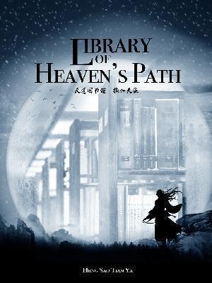 Library of Heaven's Path Library of Heaven's Path